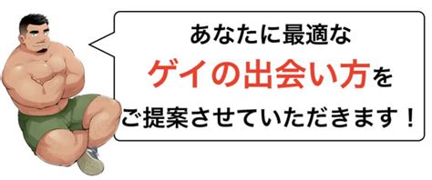 北海道のニューハーフ女子高生の真面目さ