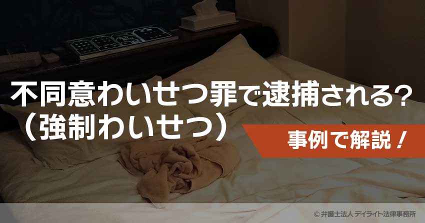 目の前にチ○ポを見せれば、亀頭を舌先で味わい、ゆっくりと竿の付け根まで咥えこんで、そのまましゃぶり尽くすフェラチオでご奉仕。さらに挿入されれば、全身を震わせ、部屋中に響くアエギをあげ、ヌレヌレのマ○コでチ○ポを咥え込み、何度もイキ悶えるのでした。https  