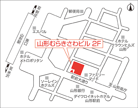 リッチモンドホテル 山形駅前 | 公式サイト