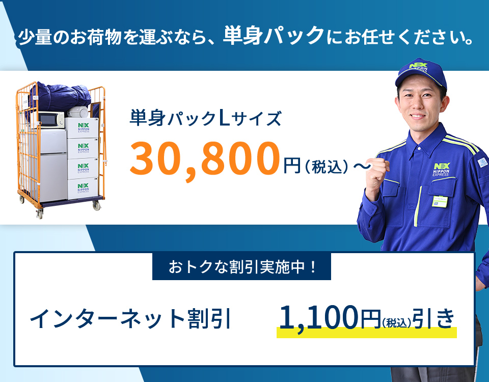 #アベプラ【平日よる9時〜生放送】 - 相次ぐ強盗事件“闇バイト”の言葉が軽すぎる?安全なのは戸建てorマンション?