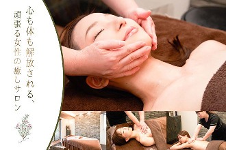 FACIAL BEAUTY TREATMENT（ヒト幹細胞フェイシャルエステ）｜Lovall【ラヴォール】大阪市都島区京橋駅すぐのまつエク＆エステサロン