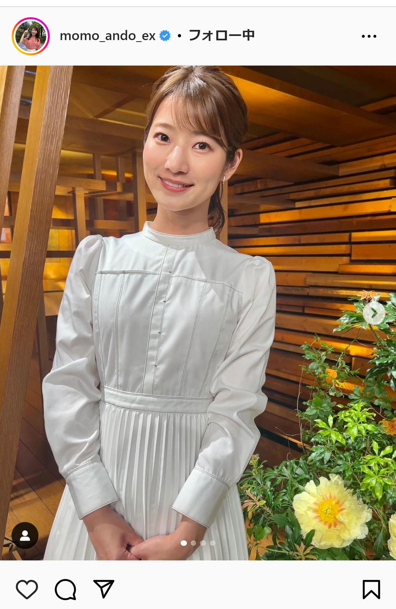 テレ朝・安藤萌々アナ キツネ耳姿披露に「ぶち可愛い」「キツネダンス踊って」「最強です」の声― スポニチ Sponichi Annex