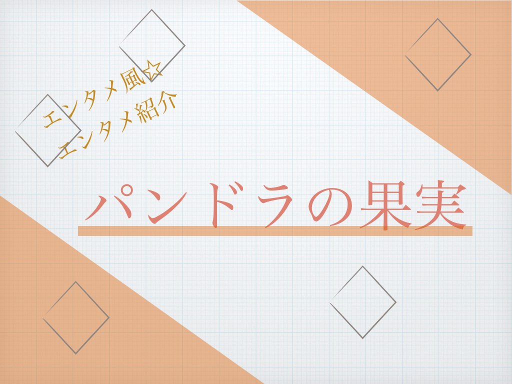 アミューズ浅草店」(台東区-パチンコ/スロット-〒111-0032)の地図/アクセス/地点情報 - NAVITIME