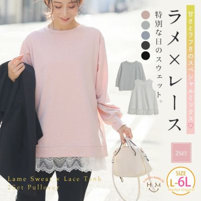 Code♡GAPの後ろ姿美人T×150ｃｍ前後小柄女性のためのお洋服☆* | **おしゃれもキレイも。欲ばりワーママ宣言**