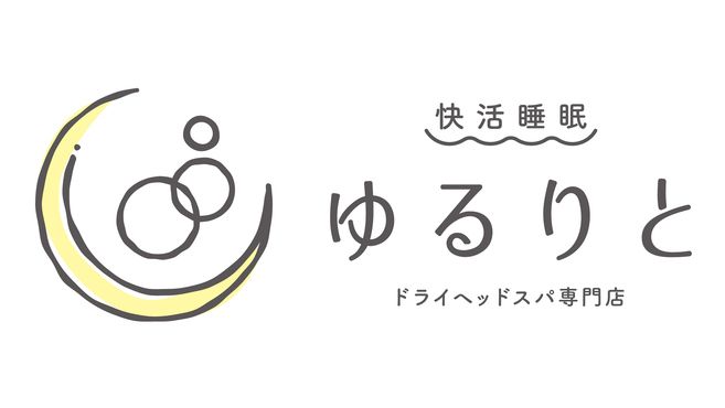 錦糸町痩身エステ【韓国人気No.1】韓国クリニックのララピール施術の流れと詳細です。 | 錦糸町5分の食べる千葉式ダイエットと小顔痩身エステ