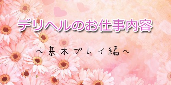 チンピラ君のメスイキ調教~デリヘル呼んだら元担任♂がやって来た!?~ 上』｜感想・レビュー・試し読み -