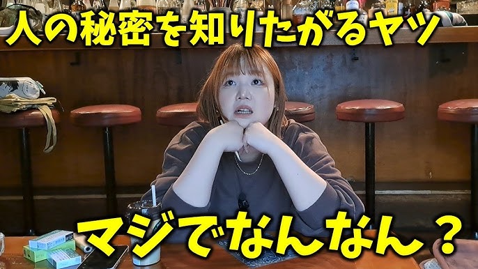 【ぽっちゃりBAR】どんなところかこっそり覗いてみたらまさか…【潜入】