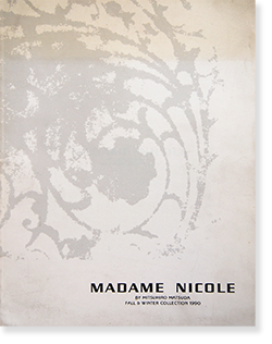 中古・古着通販】MADAME NICOLE (マダムニコル)