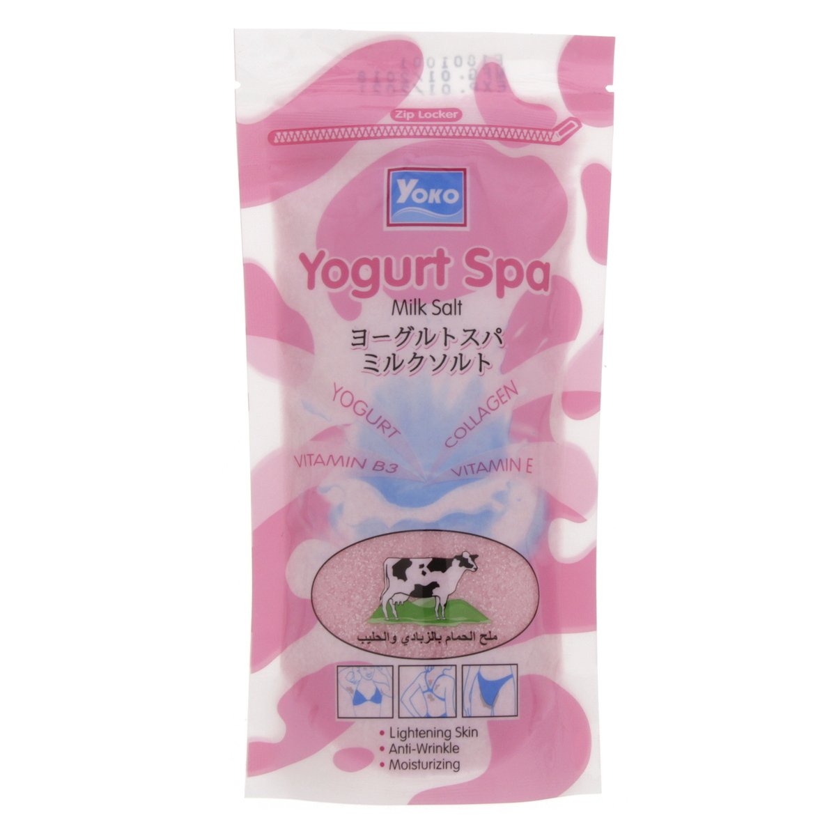 YOKO GOAT MILK SPA