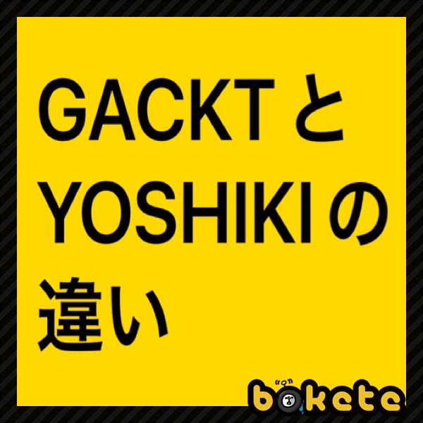 絶倫 | 激甘年下外国人夫(元：彼氏のフルネームが覚えられません)