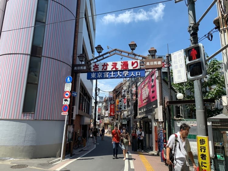 高田馬場の隠れ家欧州酒場ビストロビアベアーは創作料理が口コミで評判