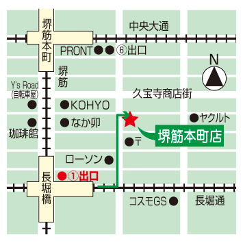 長堀橋駅／ホームメイト