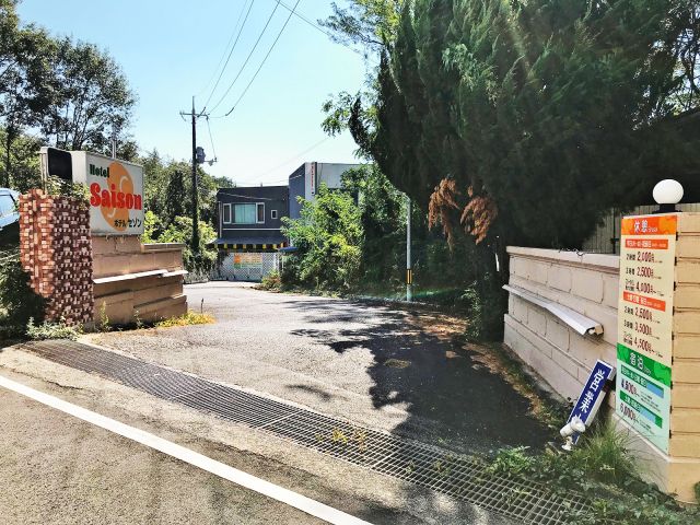 西条町馬木のラブホテル フォレスト |