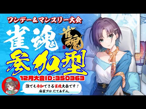 後楽温泉ほのかの湯】アクセス・営業時間・料金情報 - じゃらんnet