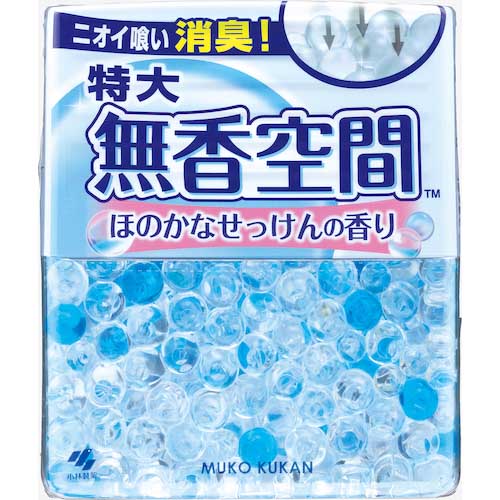 楽天市場】無香空間 特大 700gの通販