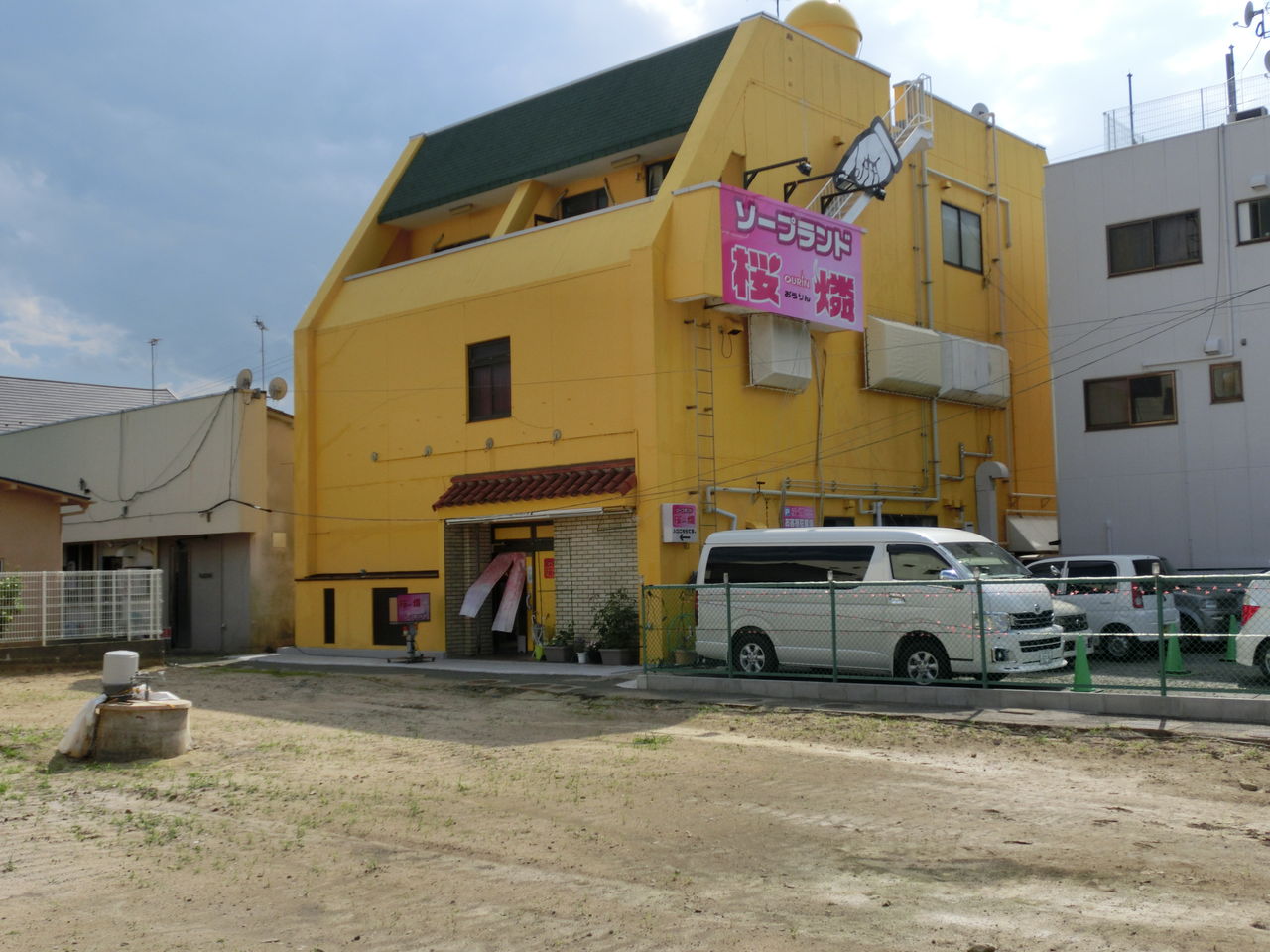 福島・郡山・いわき・小名浜！福島県の風俗店の特徴とラインナップを紹介！ - バニラボ