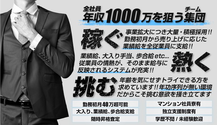 川崎の早朝ソープランキング｜駅ちか！人気ランキング