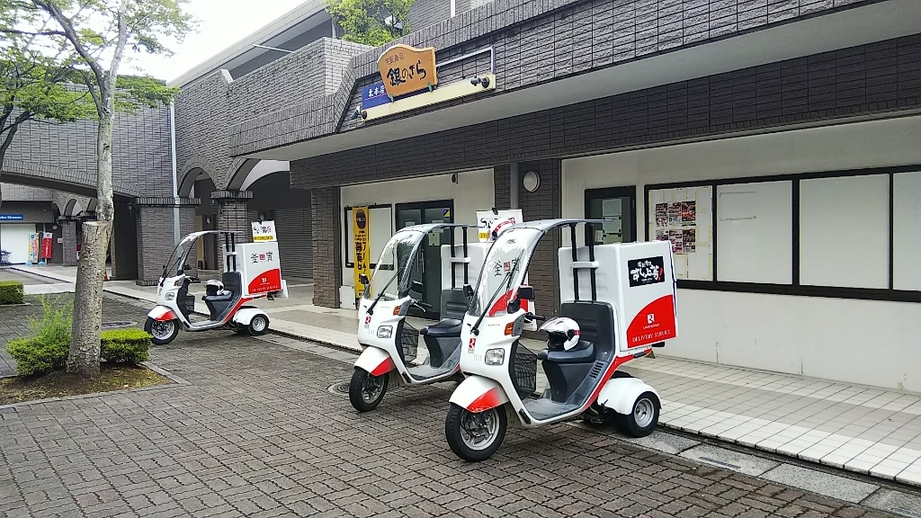 銀のさら 北本桶川店 -