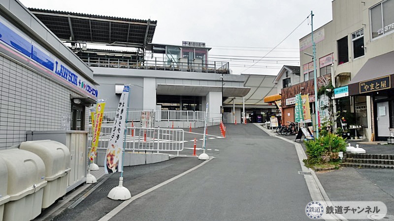 2024年裏風俗事情】町田に日本人のギャル系立ちんぼが出没！？お安く抜ける方法も伝授！ | Heaven-Heaven[ヘブンヘブン]