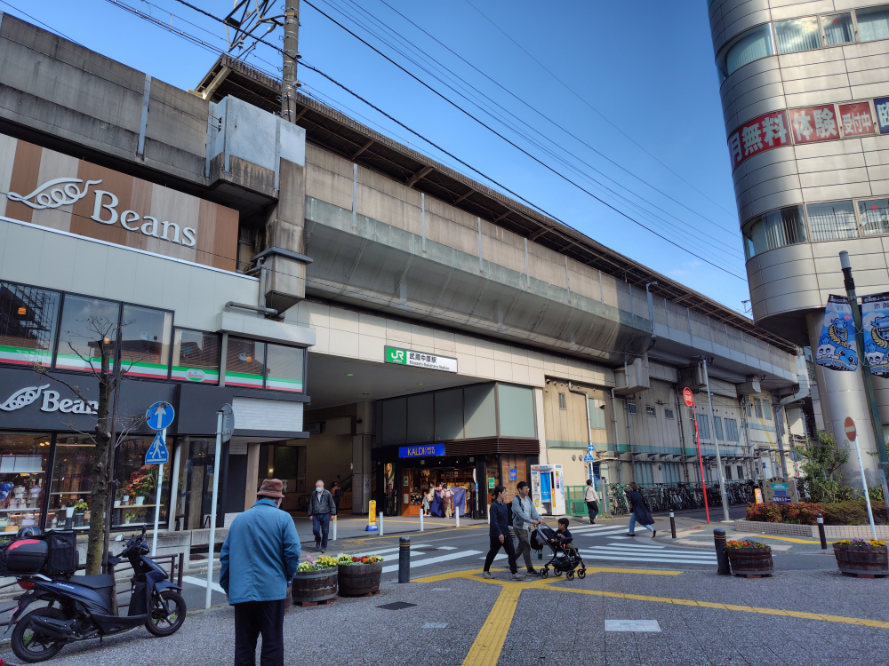 ユニオンマンスリー武蔵中原１ | 総武線 武蔵中原駅まで徒歩6分/深夜0時まで開いているスーパーまで徒歩4分