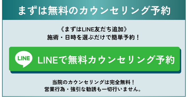 男性の老け顔の原因は？老けて見える人の特徴や効果的な治し方を美容皮膚科医が解説！ ｜ ATELIER