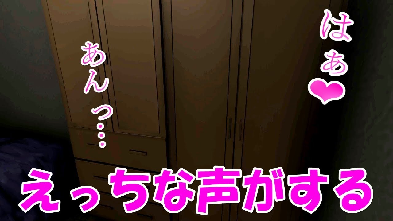 国王陛下、エッチな本音が丸聞こえです！ 初夜に失敗した有能王は初心な新妻を溺愛したい」月宮アリス [TL単行本] - KADOKAWA