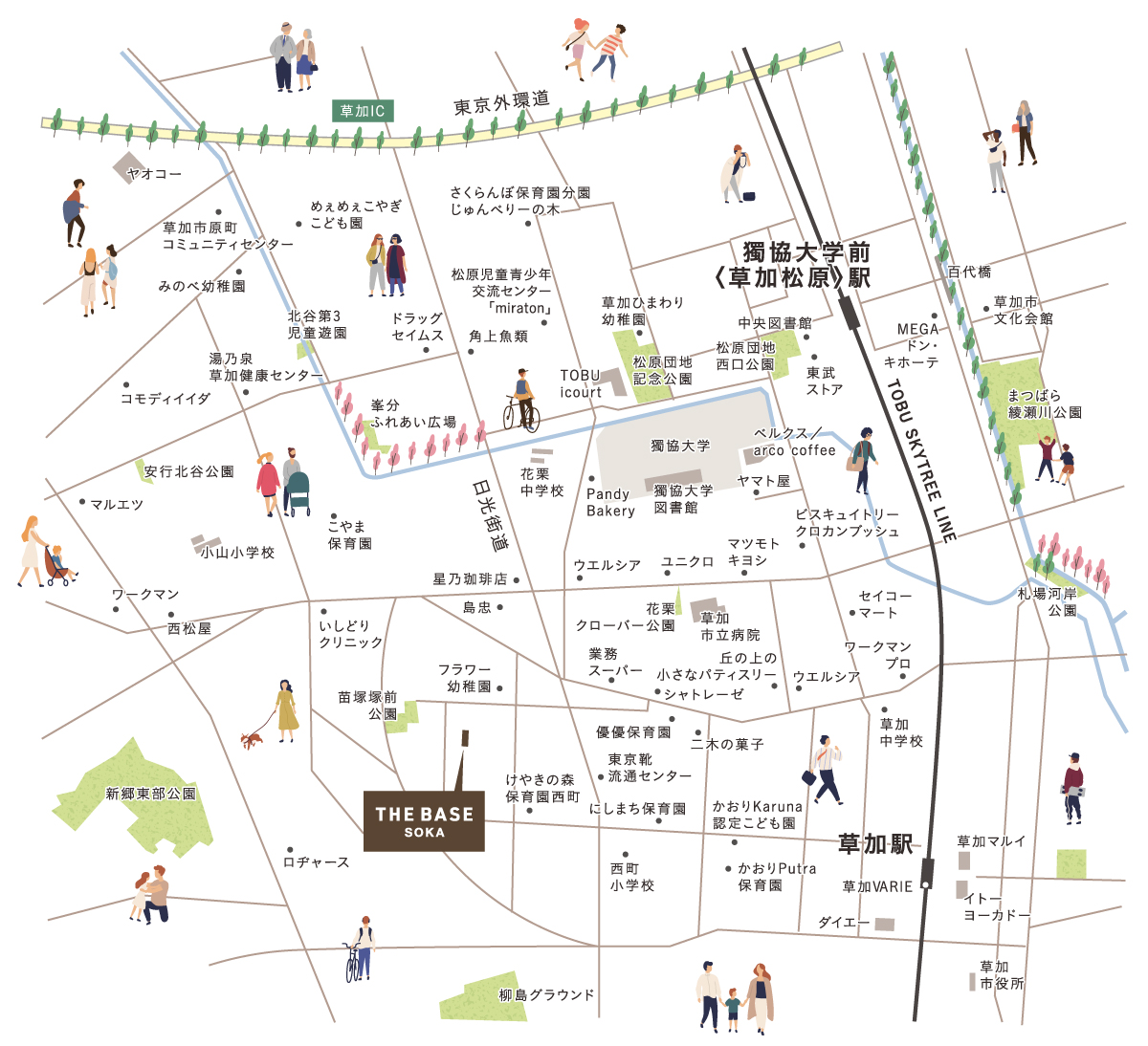 東武鉄道　草加から　草加駅発行　小菅　北越谷　昭和41年　　　　 硬券　経年劣化あり