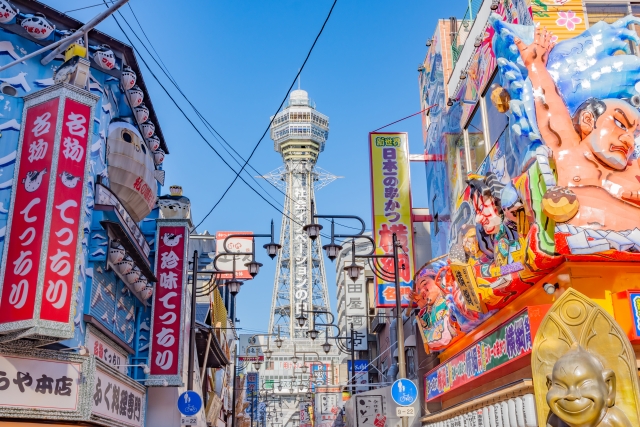 心斎橋・難波(大阪府)の婚活パーティー/お見合いパーティー/街コンの出会い一覧 | TMSイベントポータル