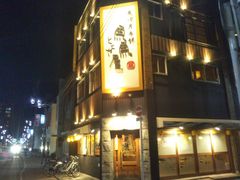 最新版】犬山駅周辺でさがす風俗店｜駅ちか！人気ランキング