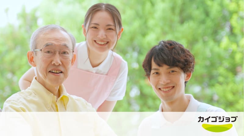 今池（愛知県）駅のアルバイト・バイトの求人 【求人飲食店ドットコム 東海版】