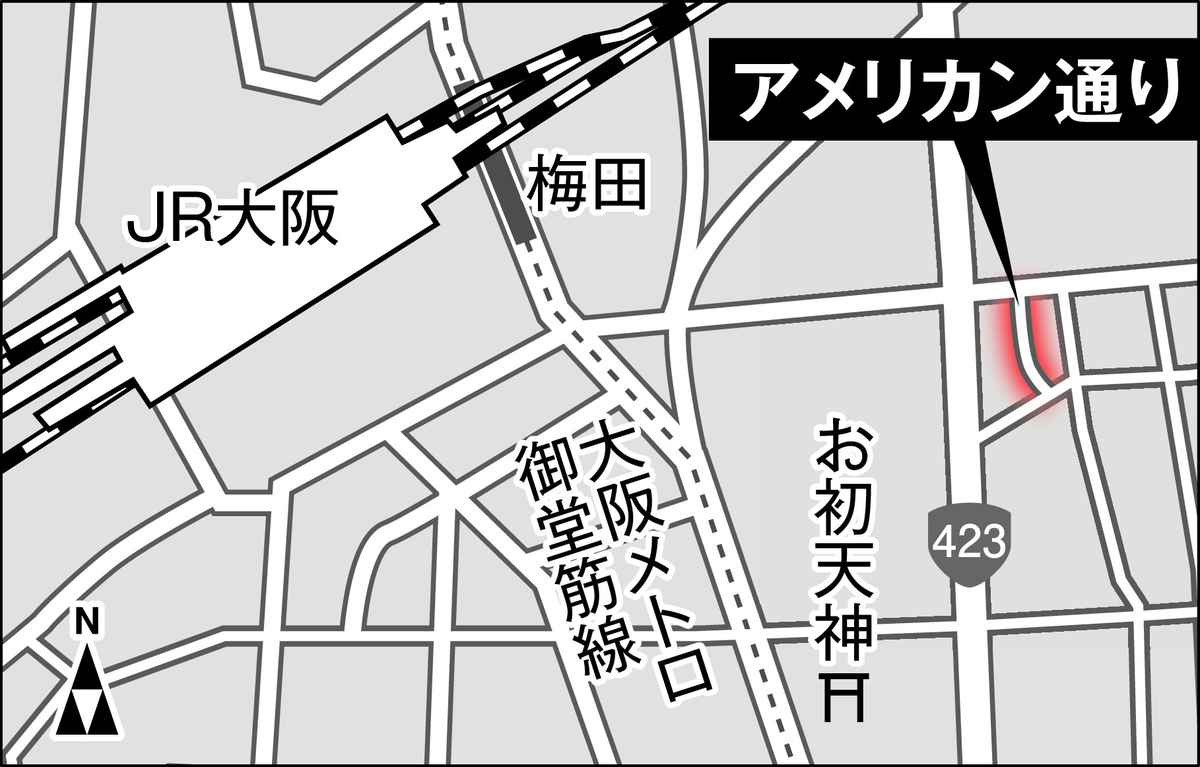 大阪のキタとミナミで路上に立つ女性 記者は見た、2分でホテルへ [大阪府]：朝日新聞デジタル