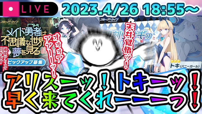 小祝さくらの電撃結婚の真相旦那の正体に驚きを隠せない『通算11勝目を達成』で史上最高額を獲得した美人女子ゴルファーの年収に言葉を失うpart-4