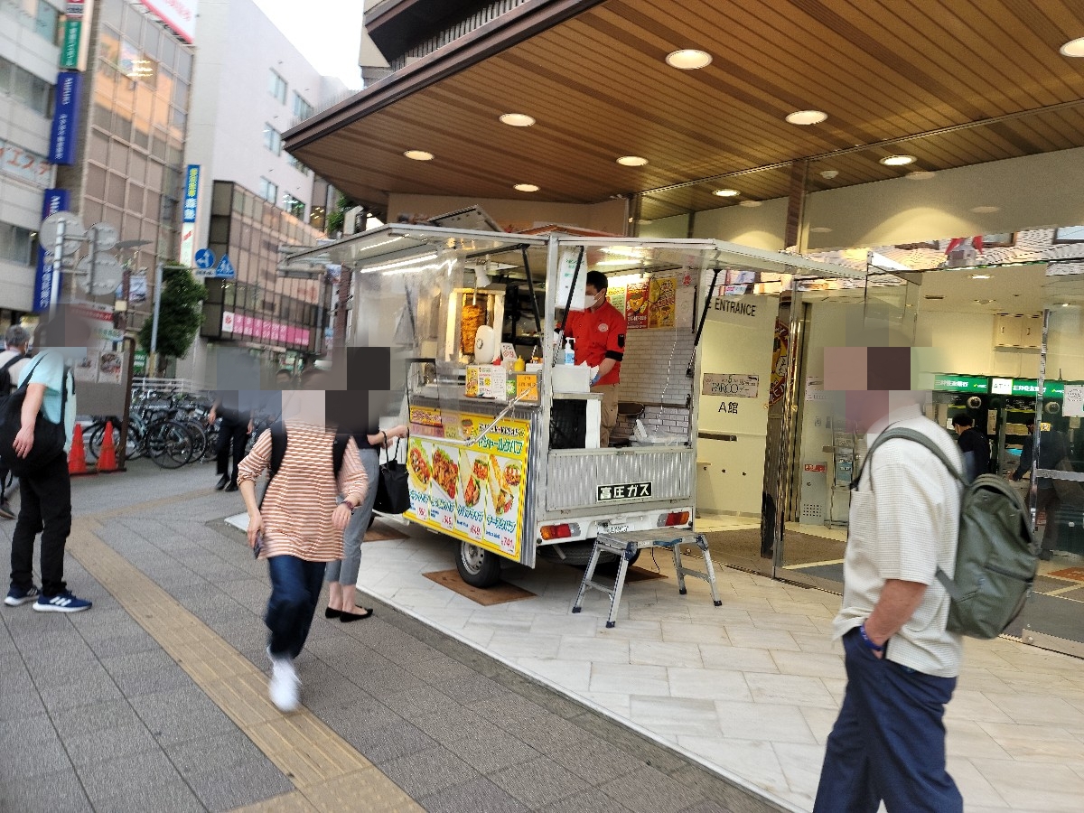 成城石井 シャポー船橋店の最新チラシ・セール情報 |