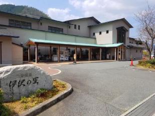 宍粟のホテル・旅館-宿泊予約 (兵庫県) 【楽天トラベル】