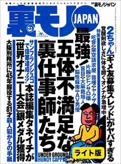 女性がオナニーをする平均頻度とは？ 正しいやり方も解説｜「マイナビウーマン」