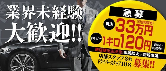 白井なお☺︎︎*｡ 【恋する妻たち】のツイート（2024-08-02） - 風の谷間