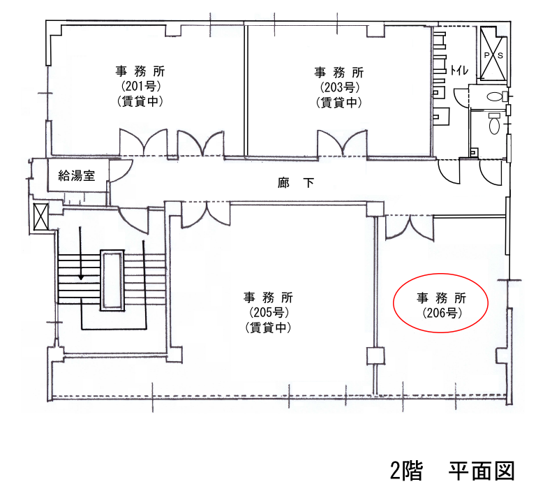 中浜町マンション[068501-628c]【センチュリー21】