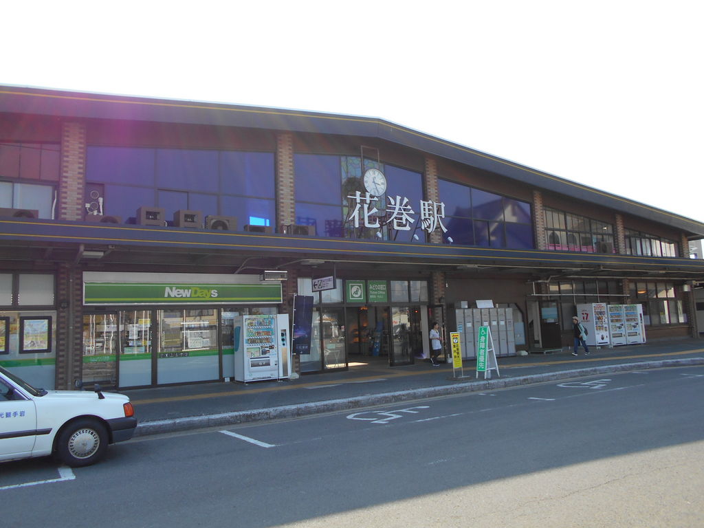 宿泊約款｜岩手花巻温泉の温泉旅館 宮大工建築の湯宿 優香苑