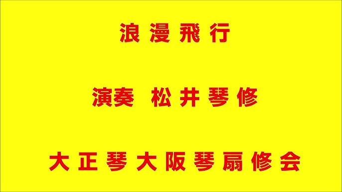 服部 めぐみ❲ミセス日本グランプリ東海スピーチ公認講師❳ |