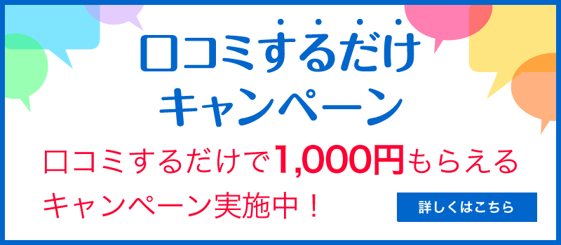 夢の国産マンゴスチン - 熱帯果樹写真館ブログ