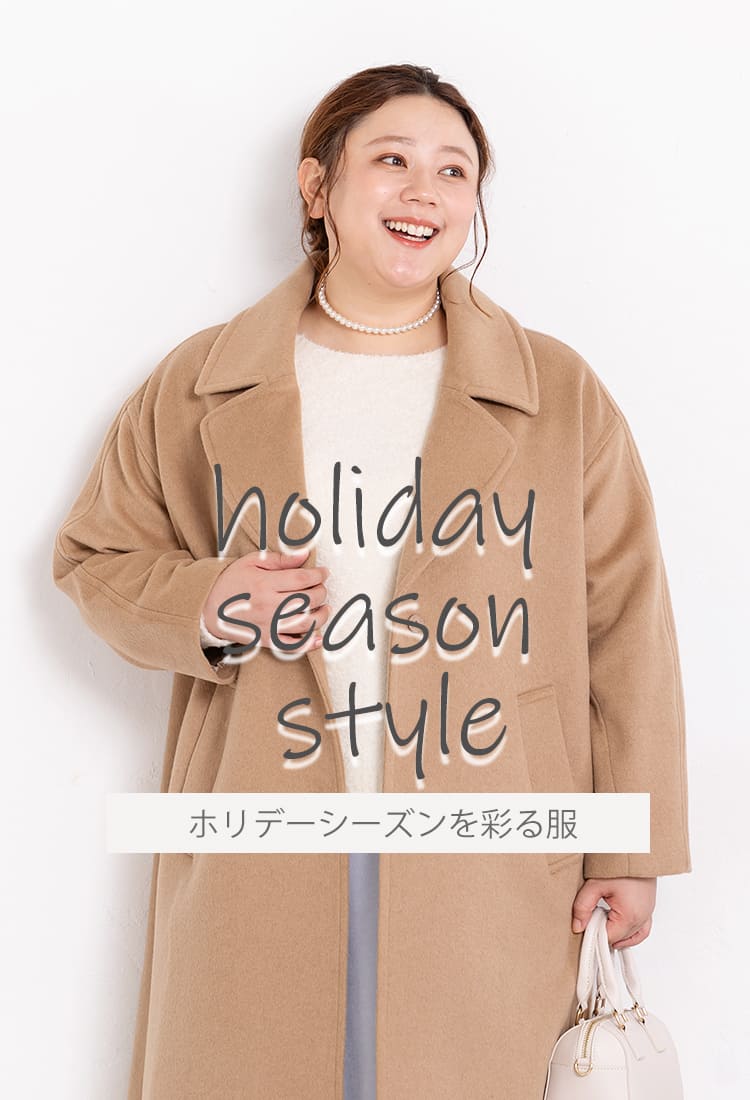 お悩み解決！低身長・ぽっちゃりで夏服をどう着る？｜B.C STOCK LADYS（ベーセーストックレディース）｜ブログ｜BAYCREW'S STORE