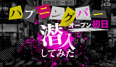 1巻無料】平凡なOLが痴漢にハマりました。まとめ版 6巻｜まんが王国