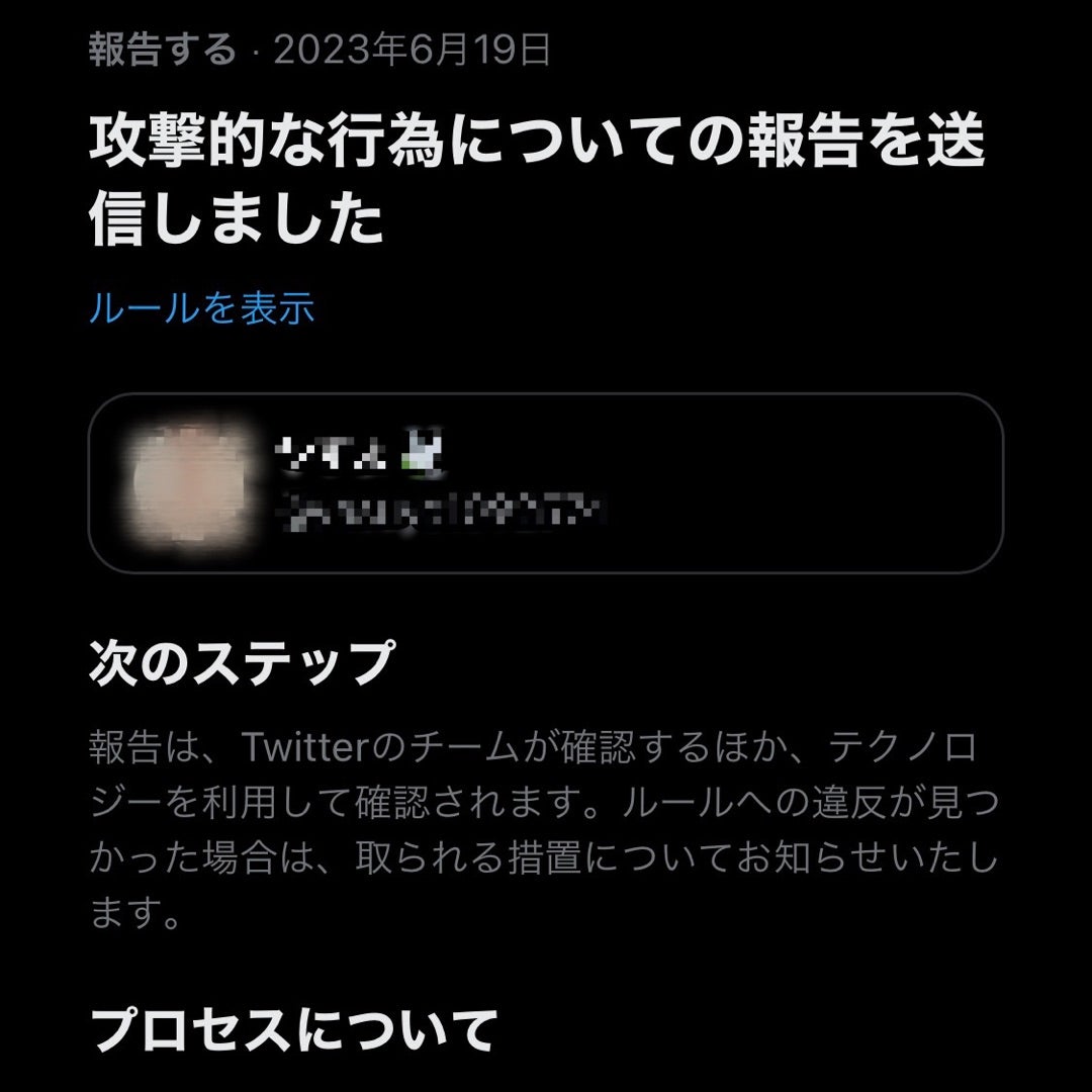 Motoichi - ツイッターエロ詰め合わせ -