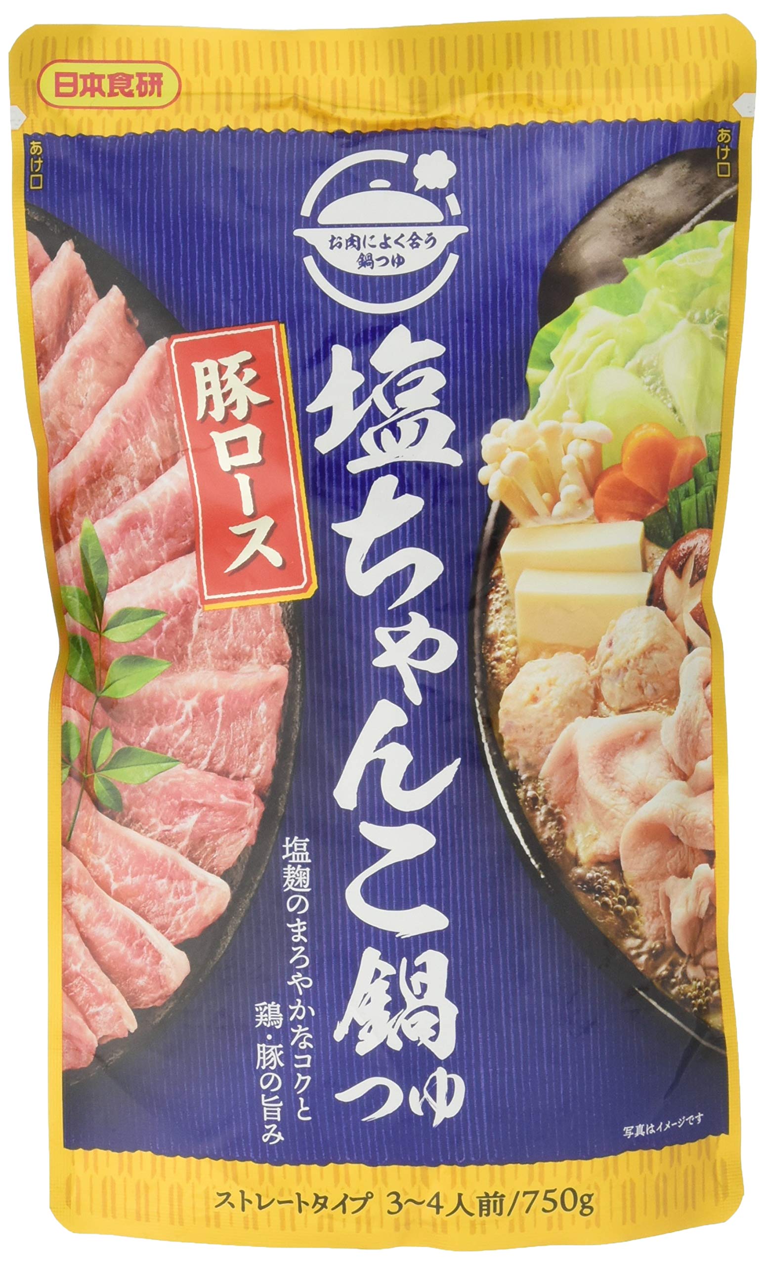 お鍋の季節。新鍋メニュー登場！ | SOBA