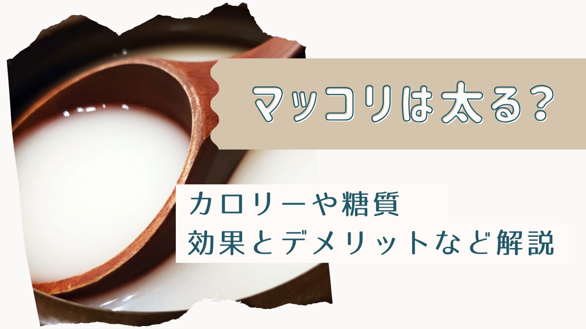 Sanando (サナンド)「二階堂 あやめ (22)さん」のサービスや評判は？｜メンエス