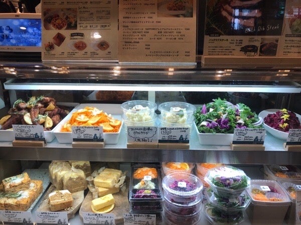 ファームデリ 栃木駅前店 （FARMDELI）