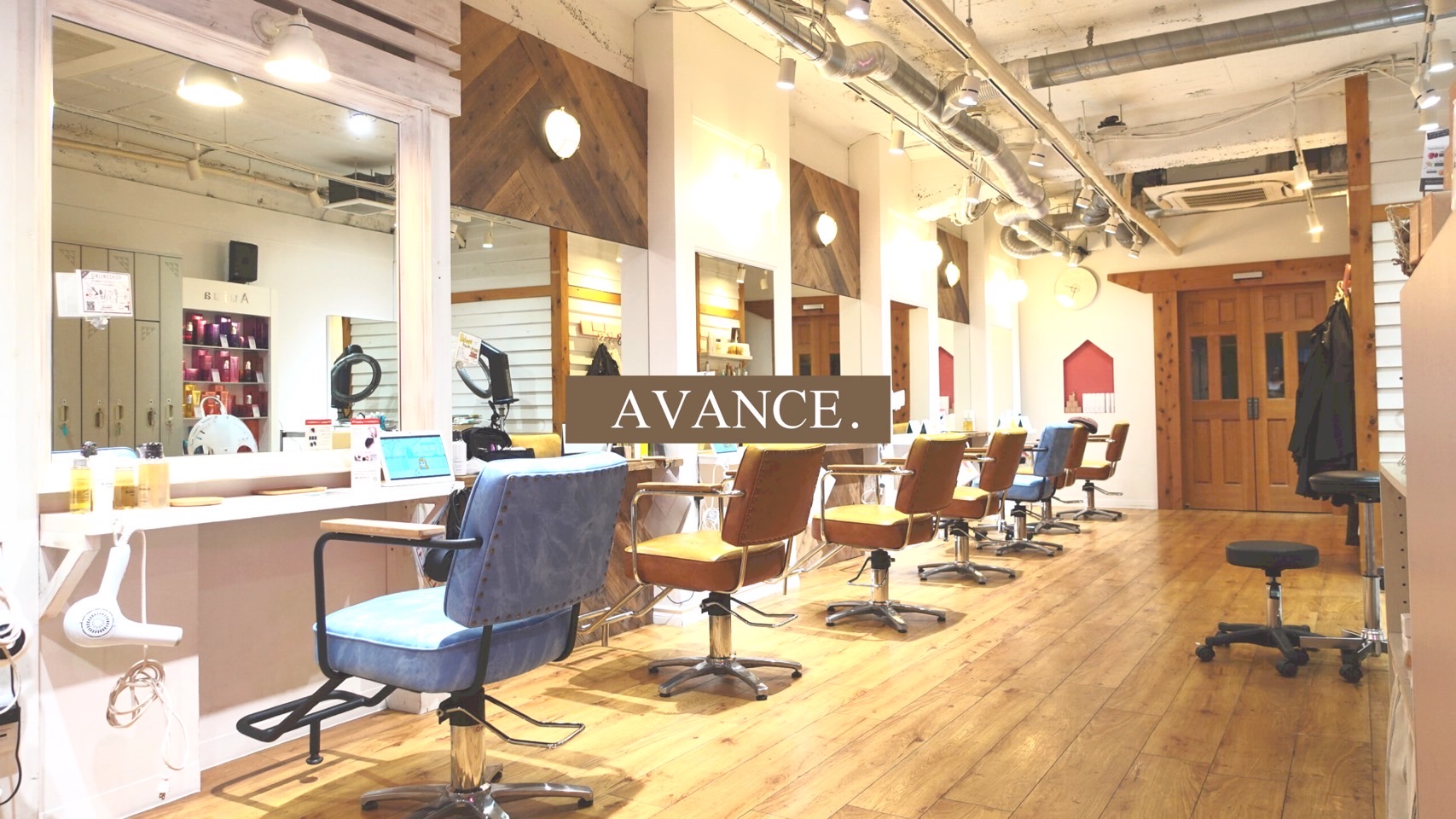 祝オープン】堺市西区・女性スタッフのみのヘアサロン☆鳳駅近くに『Femme by AVANCE.』がオープンしていますよ♪：│さかにゅー