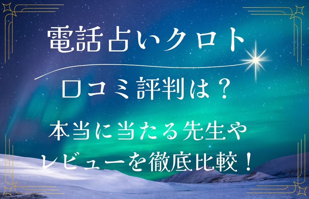 ゼッタイはない”から妥協しない。やれることはすべて～『ハピネスグループ』代表 小山健二の決意 #2 | Fenixzine