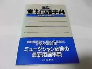 動画用語集2】HDCP1.4 AV情報家電 家電製品アドバイザー |