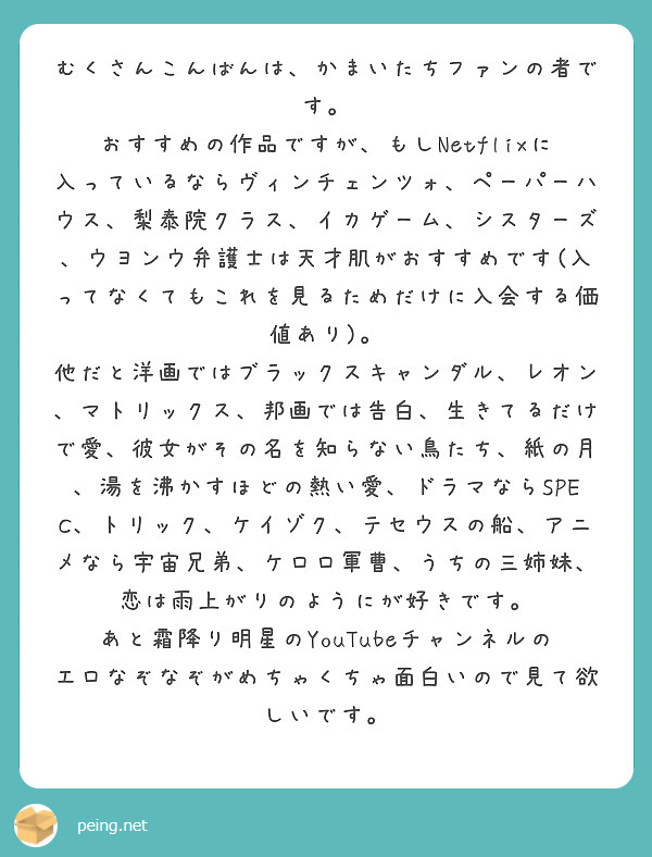 ひっかけクイズ 30問】大人向け！うざい＆いじわる問題【簡単/難しい】 - クイズ王国